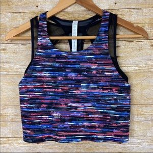 Lululemon Double Tap Long Line Multicolor Bra